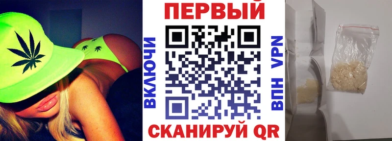 АМФ 98%  Куртамыш 