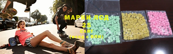 тгк Елабуга