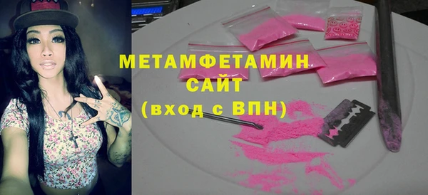 гашик Елизово