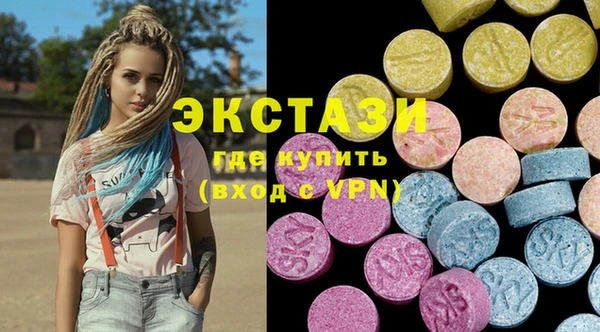 хмурый Кукмор