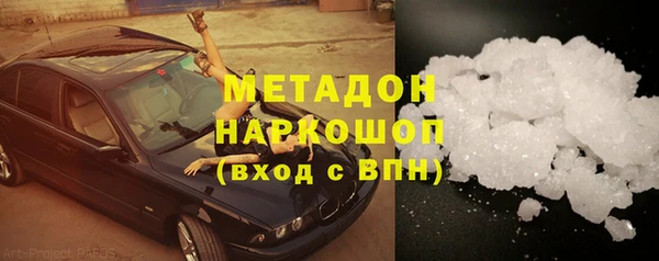 крисы Ельня