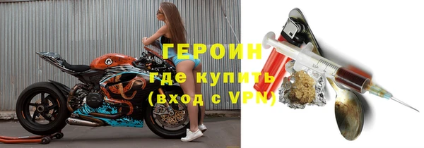 тгк Елабуга