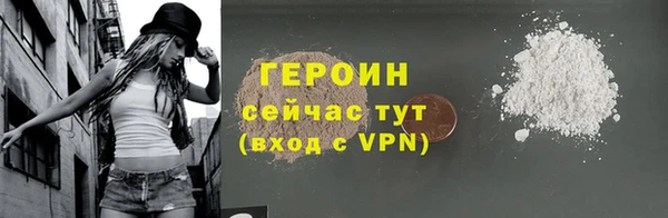 прущая мука Кулебаки