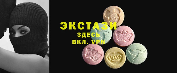 гашик Елизово
