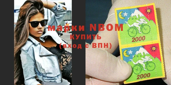 тгк Елабуга