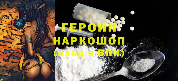 гашик Елизово