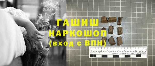 тгк Елабуга