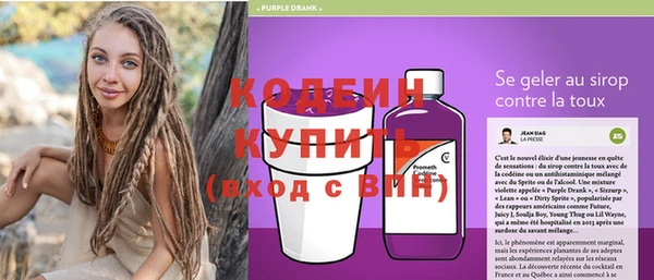 тгк Елабуга