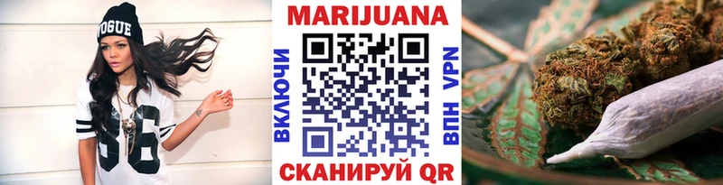 закладки  Куртамыш  Бошки Шишки THC 21% 